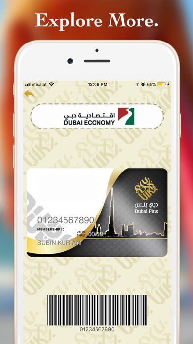 Dubai Plus Lite screenshot 2