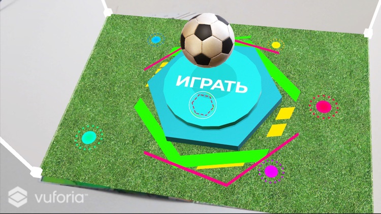 Энергия и Атом