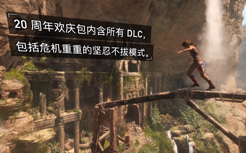 古墓丽影 Rise of the Tomb Raider™ for Mac 1.0.2 – 和劳拉一起动作冒险吧