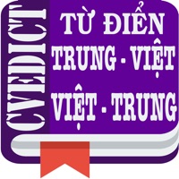 CVEDict - Từ Điển Trung Việt