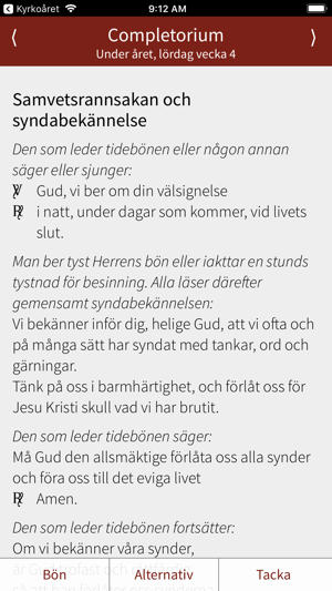 Tidegärden(圖1)-速報App