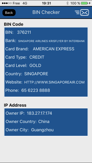 BIN - Credit Card Checker(圖2)-速報App