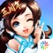 五载时光,快乐相伴!