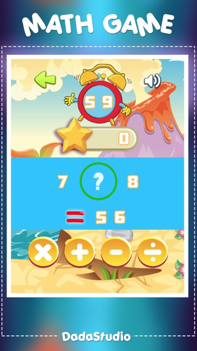 Math Learn Quiz Cool Education screenshot 3