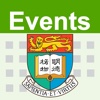 HKU Events