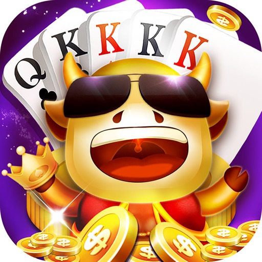 斗牛 – 抢庄欢乐牛牛斗牛棋牌游戏