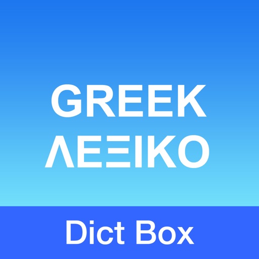 Greek Dictionary - Dict Box