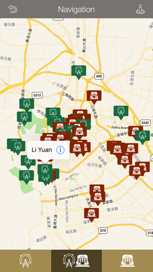 Visit Wuxi(圖3)-速報App