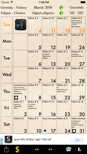 ISKCON Calendar(圖1)-速報App