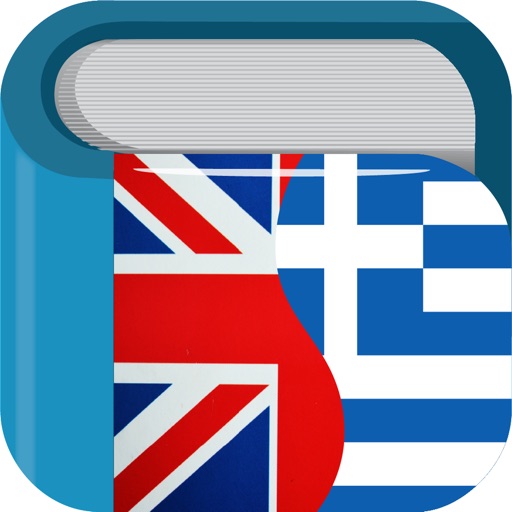 Greek English Dictionary Pro Download