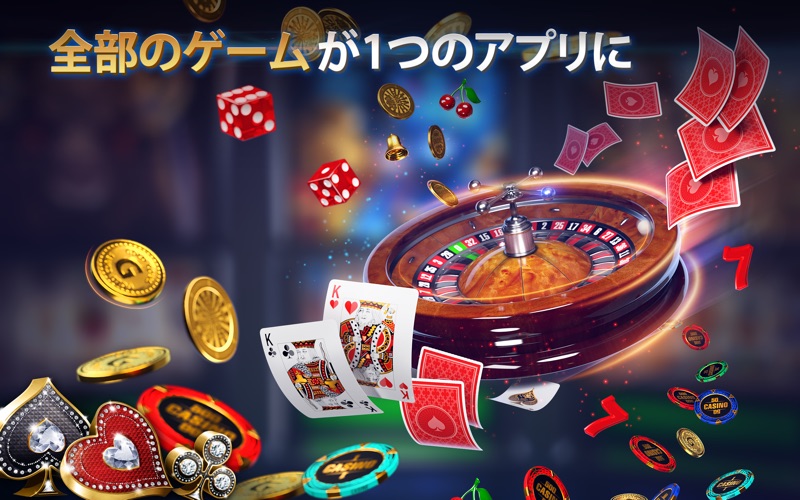 テキサスホールデムポーカー Pokerist Pcとmacのための無料ダウンロード 最新 Pcmac Store