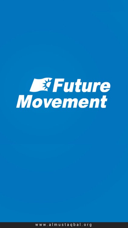 Future Movement