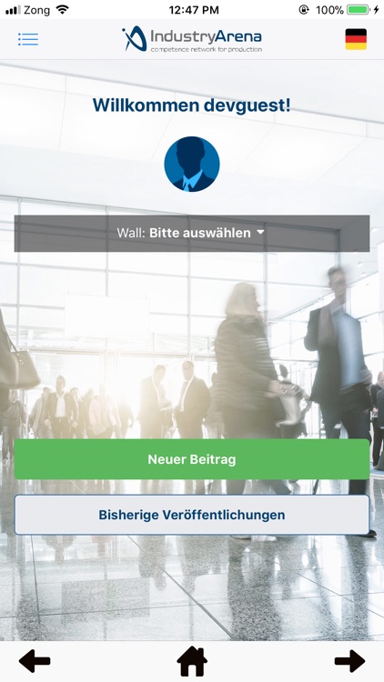 iA2go - IndustryArena2go screenshot-3