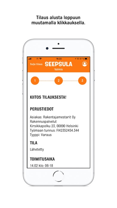 Seepsula Pro screenshot 4
