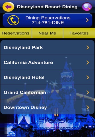 Walkee iGuide® to Disneyland screenshot 2