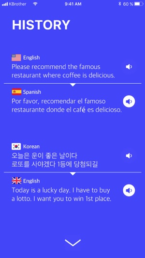 Voice & Text Translate Plus(圖3)-速報App