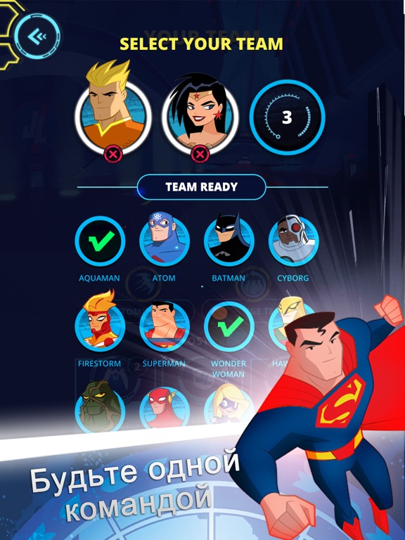 Скачать Justice League Action Run