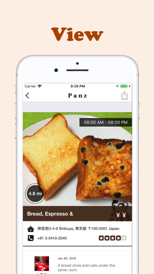 Panz - Find restaurants nearby(圖3)-速報App