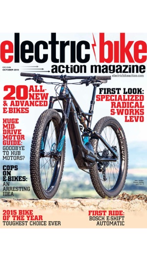 Electric Bike Action Magazine(圖1)-速報App