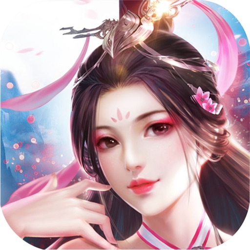 斩仙传说:万人仙魔争霸动作手游