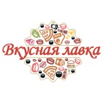 Вкусная лавка  Астана