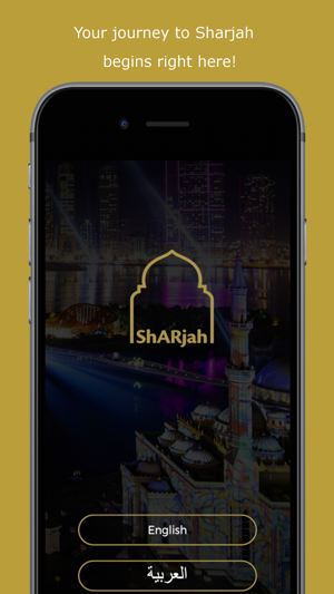 ShARjah 360(圖2)-速報App