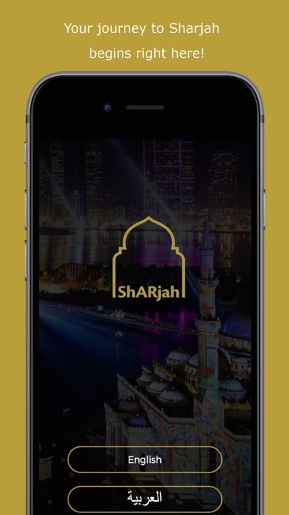 ShARjah 360