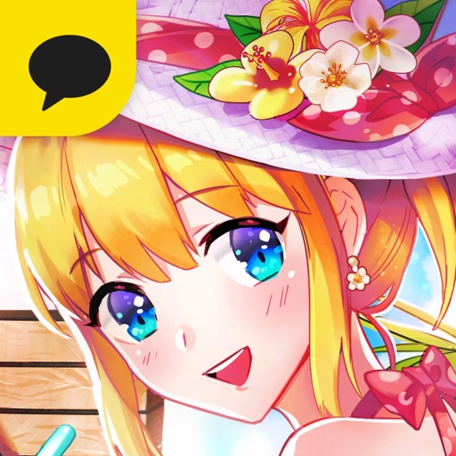 아이러브버거 for Kakao