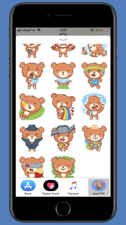 Bear STiK Sticker Pack