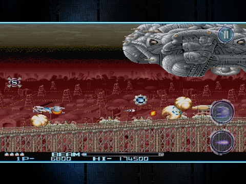 Скачать игру R-TYPE II