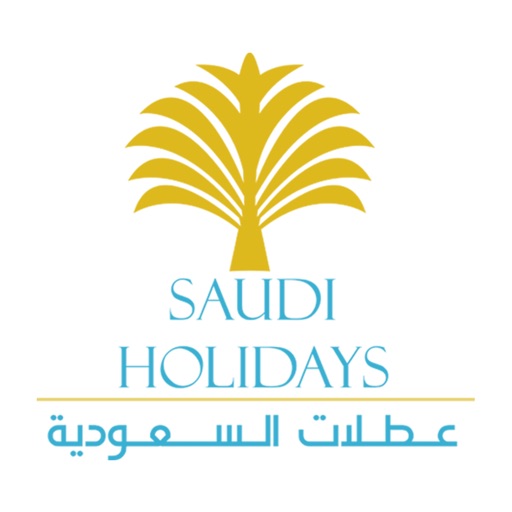 Saudi Holidays icon