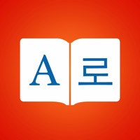 Korean Dictionary +