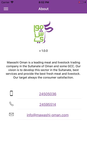 Mawashi(圖4)-速報App