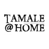 Tamale At Home Orders