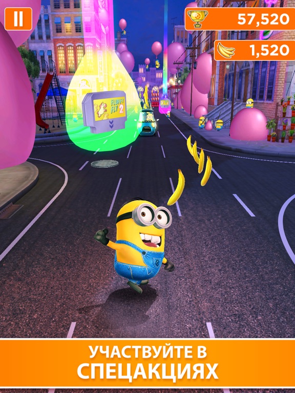 Игра Minion Rush