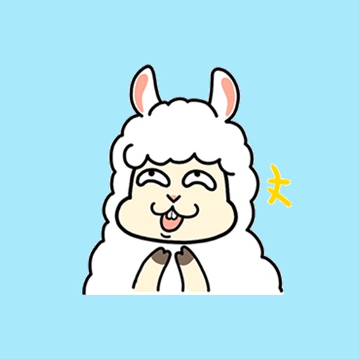 Cute Little Sheep Animated Icon