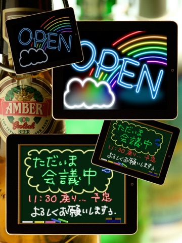 NeonSignのおすすめ画像3