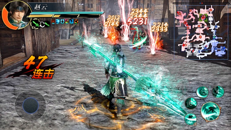 三国神将传:大型精品动作游戏