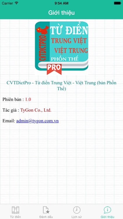 CVTDictPro - Từ điển phồn thể screenshot-4