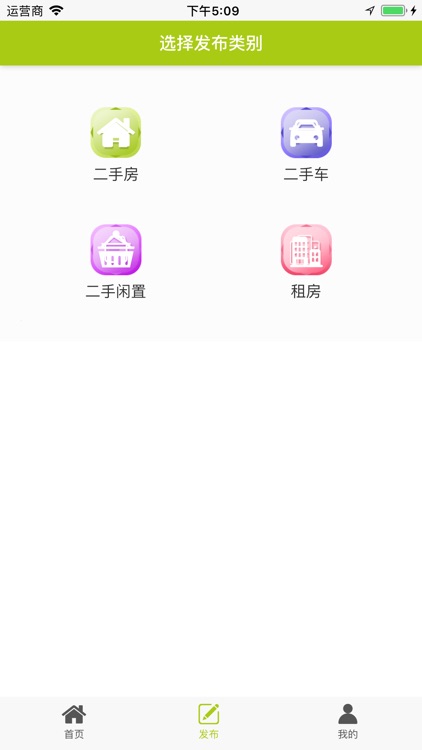 赶墟网