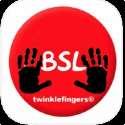 BSL Level 1 Step 2 Cheats