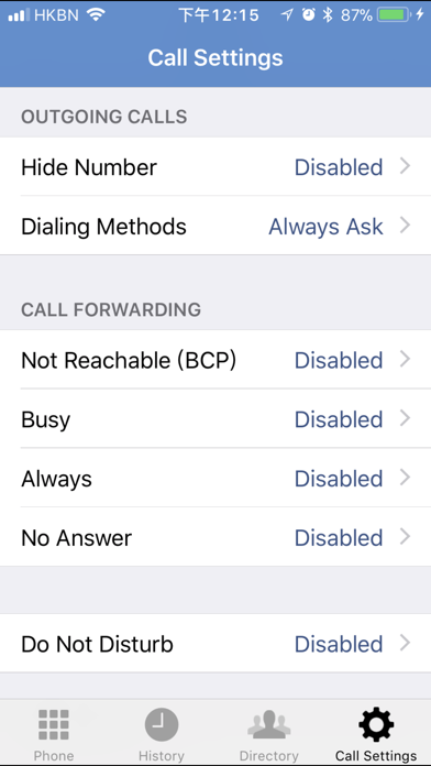 How to cancel & delete HKBN MobileOffice from iphone & ipad 3