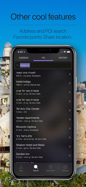 Israel Offline Navigation(圖5)-速報App