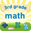 3RD Grade Math-Addition, Subtraction and More