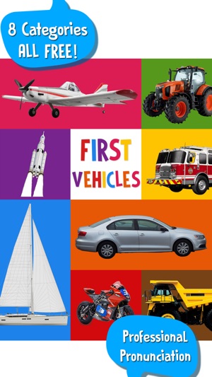 First Words for Baby: Vehicles - Premium(圖1)-速報App