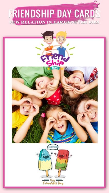 Freindship day Hd greeting card 2017