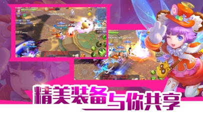 幻想战记：英雄地下城游戏 screenshot 3
