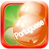Portuguese Bubble Bath Pro