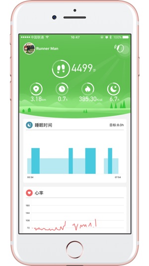 Celink Sport(圖2)-速報App