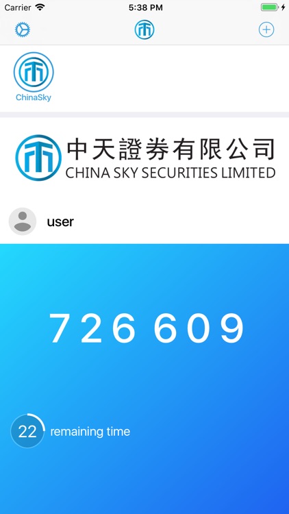 China Sky Securities - Token